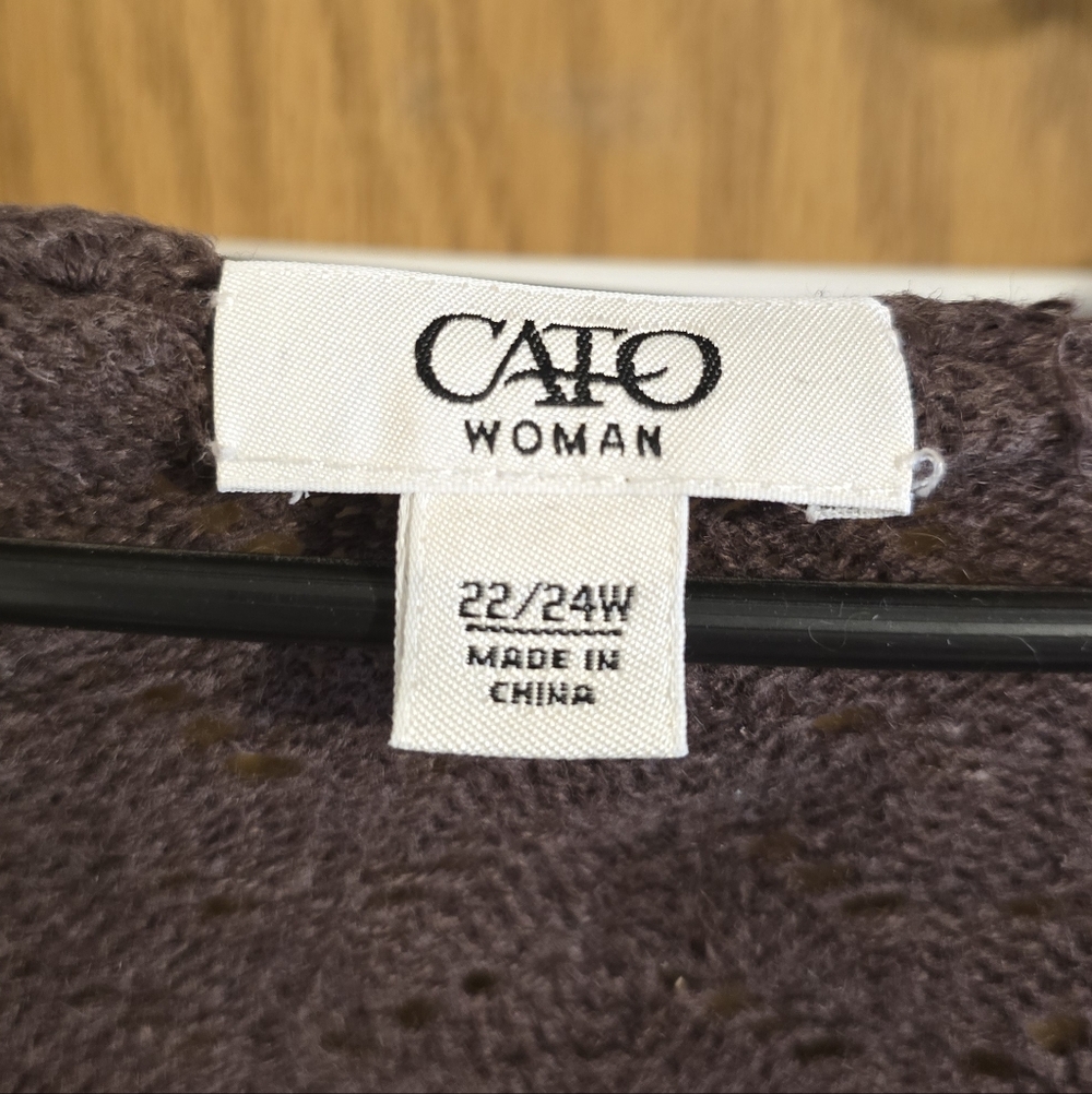 Cato Dark Brown Open-Knit Cropped Cardigan Shrug - Picture 2 of 4